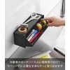 Yamazaki 1354 Magnetic Masking Tape Storage Case, Black, Main Unit: