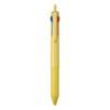 Mitsubishi Pencil Jet Stream 3 Color Ballpoint Pen 0.5mm Mustard