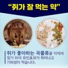 Rat pills that eat well and die easily, rodenticide for
