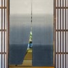 Noren Noren, Stylish Curtain, Room Divider, Divider Curtain, Blindfold, Japanese