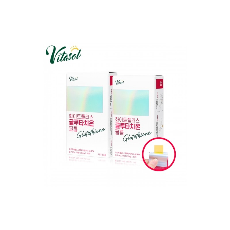 Vitasol White Plus Glutathione Film (30 Sheets) / 비타솔 화이트플러스