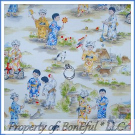 Michael Miller Fabrics BonEful Fabric FQ Cotton Quilt Baby Boy China Asian Scooter Cat Dog Bike Scenic