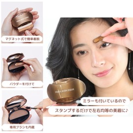 Kiss New York Limited Replacement Sponge Included Eyebrow Stamp, Eyebrow Stamp, Eyebrow Pong, Eyebrow Makeup, Kissnewyork (Deep Brown, KBS15J Straight)
