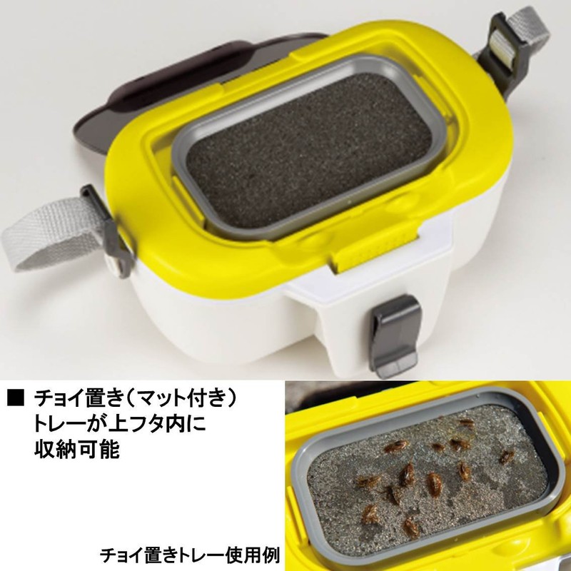 Daiwa 790604 Cool Bait 3 PRO