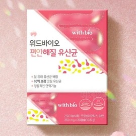 첨가물 없는 여성 전용 질 유래 유산균 아연 예민한장 유신균 Additive-Free Women-Specific Vaginal Probiotics with Zinc for Sensitive Stomach