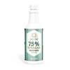 75% Vinegar - High Concentrated Acetic Acid (32 oz)