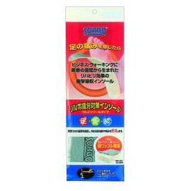 Sorbo Anti-Fatigue Insole, Large Size (10.2 - 10.8 inches (26.0 - 27.5 cm), Gray