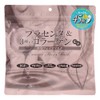 ALOVIVI Beauty Face Masks Combining Placenta and 3 Types of