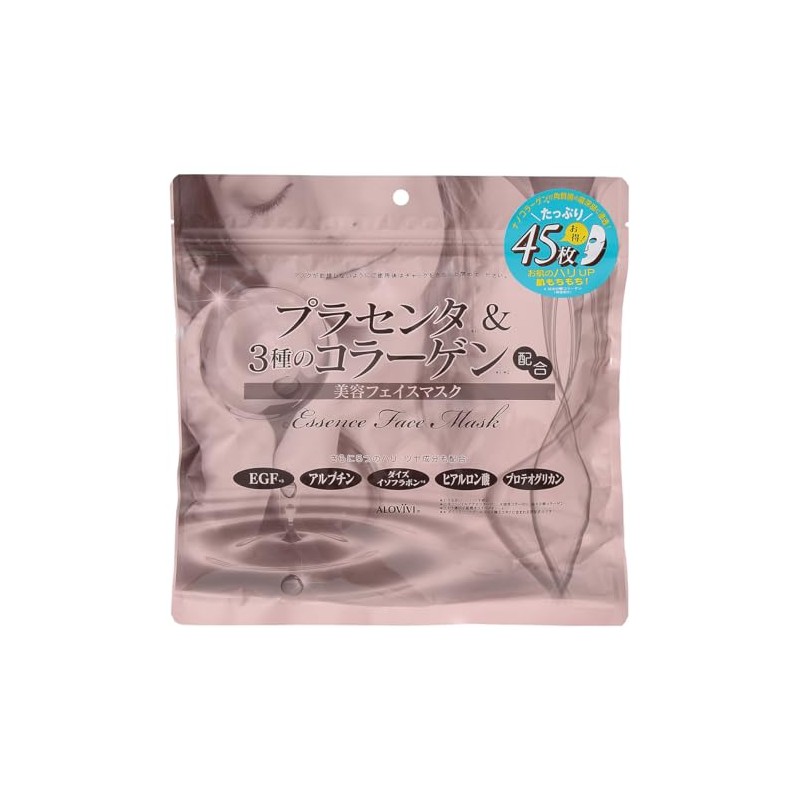 ALOVIVI Beauty Face Masks Combining Placenta and 3 Types of