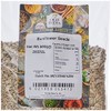 Old India Sunflower Seeds 500g