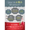 health＋ エラグ酸 高配合 3900mg ザクロ ポリフェノール サラシア イヌリン ブラックジンジャー サプリメント