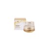 Sum37 Rosic Summa Repair Eye Cream 25ml / 숨37 로시크숨마