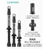 CHEPARK TIL-60-60 Tubeless Valve, Presta Valve, 2.4 inches (60 mm),