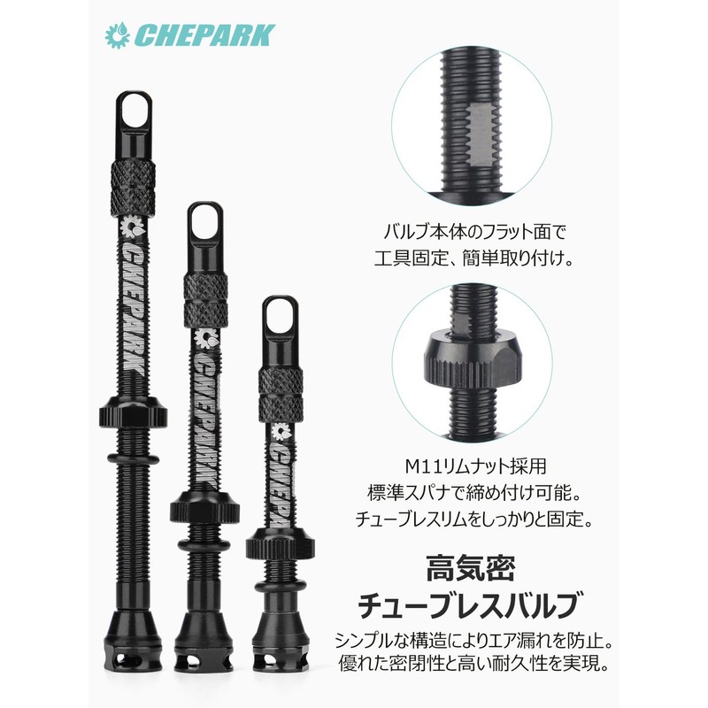 CHEPARK TIL-60-60 Tubeless Valve, Presta Valve, 2.4 inches (60 mm),