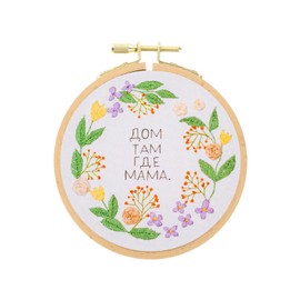 PATIKIL 4 Inch Beech Wood Embroidery Hoops, Circle Cross Stitch Hoop Frames Embroidery Hoop Ring with Adjustment Brass Screw for Sewing, Needlework, DIY Craft Decoration