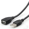 5 ft USB Extension Cable Male to Female USB-A 2.0