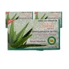 Jabón García Sábila 3 Piezas De 125g Ecológico Biodegradable