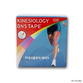 3NS Kinesiology Tape -H Sports Tape/Muscle Pink 3ea