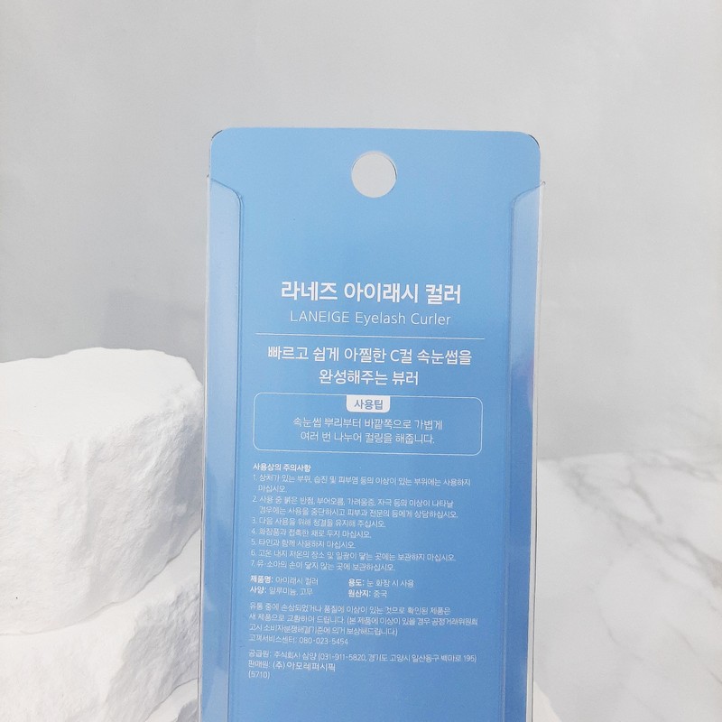 Laneige Eyelash Color C Curl Eyelash Curler / 라네즈 아이래시