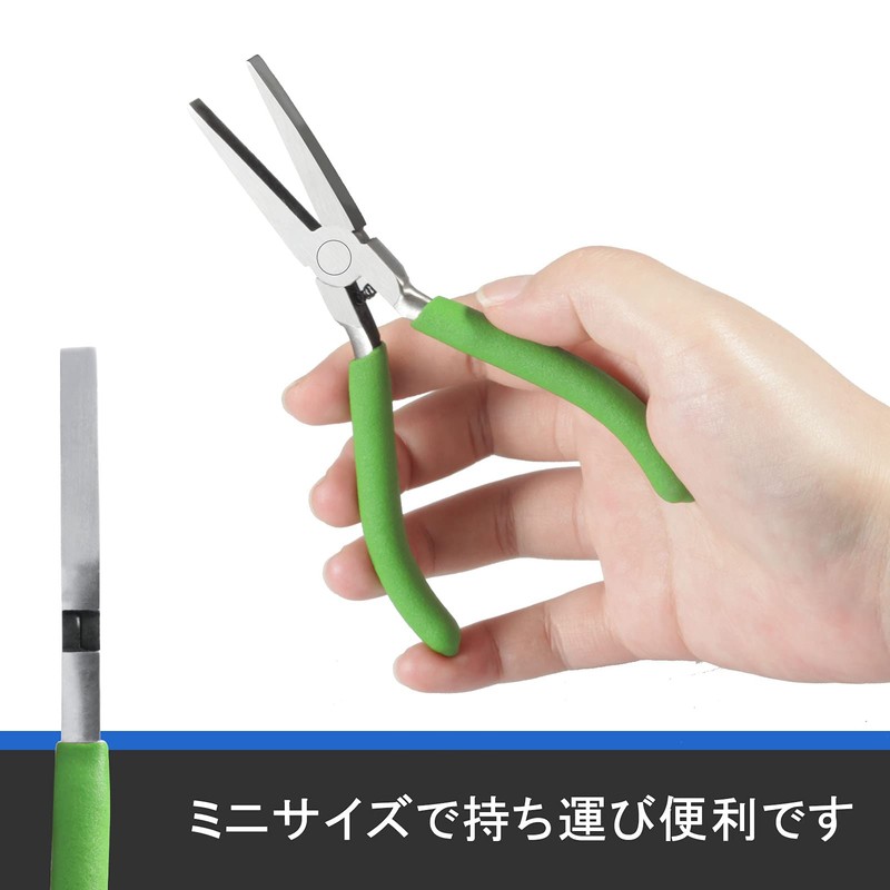 LEONTOOL Flat Pliers, Flat Pliers, Flat Pliers, No Burrs, No