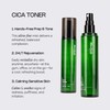 Meebak Meebak CICA Toner Spray | Korean Face Mist |