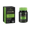 Nutricore Organic Folic Acid 400, 60 tablets, 2 months supply / 뉴트리코어 유기농 엽산400 60정 2개월분