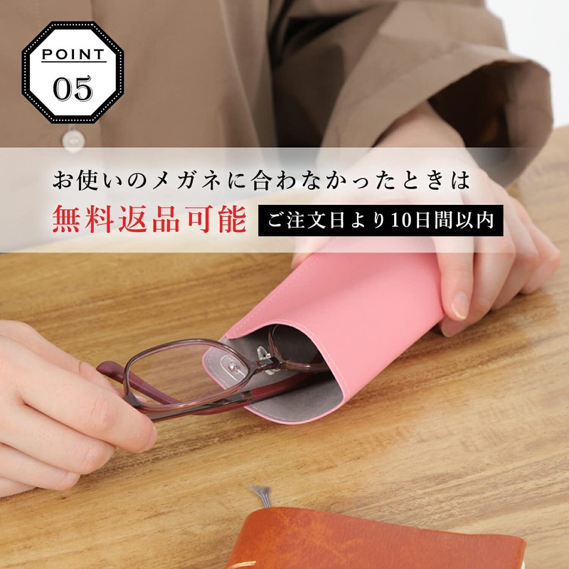 MIDI MIDI case-016 Glasses Case, Eyeglass Case, Soft, Soft Case,