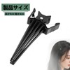 Hair Volume Pincher Bangs Lifting Clip Roots Flowing Volumizing Hair
