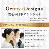 [Flexible to Japanese and Western] 4-piece set with hairpins, Silver