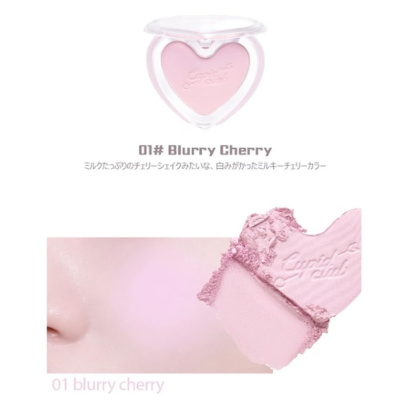 Lily by Red Luv Beam Blur Cheek Love Beam Blurry