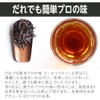 Kyoto Rikyuen Item-black-refill3 Premium Roasted Roasted Black Roasted Tea Refill,