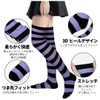 NOPNOP Striped Knee High Socks, 47 Patterns Available, Striped Over