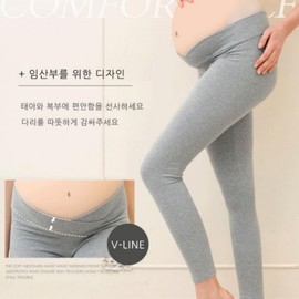 Cotton Maternity Leggings with Comfortable Underbelly Support Daily Light Gray/M