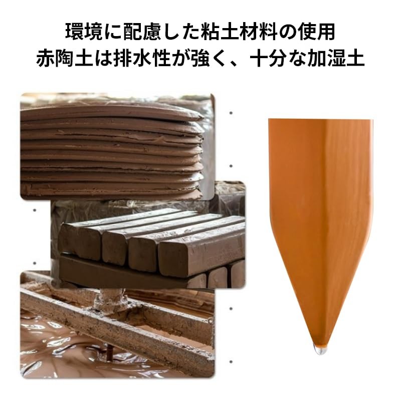 Automatic Watering Pottery Plant Watering Planter Watering Tool Repeated Use