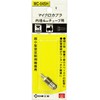 SK11 Micro Coupler, Inner Diameter 0.2 inches (4 mm) MC-04SH