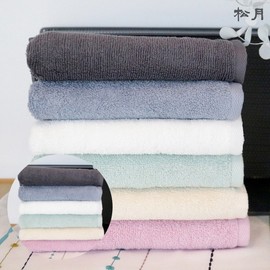 Towel 130g 40x80cm 30 count face towel30 count Songwol face towel baby bath towel pink 2ea