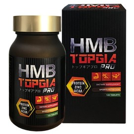 HMB トップギアプロ (HMB TOPGIA PRO)