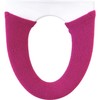 OKA Toilet Seat Cover, Pink, For Washing Heating Only, Chenille