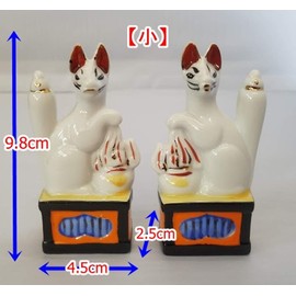 Moa Feteli Shinto Shelf, For Shinto Treasures, Inari (Fox), Fox-like ■ Pair ■ Size Small, 3.8 inches (9.8 cm)