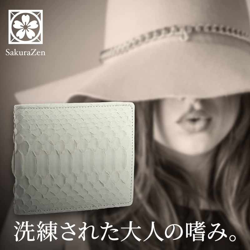 SakuraZen Women's White Snake Wallet, Feng Shui, Good Luck Up,