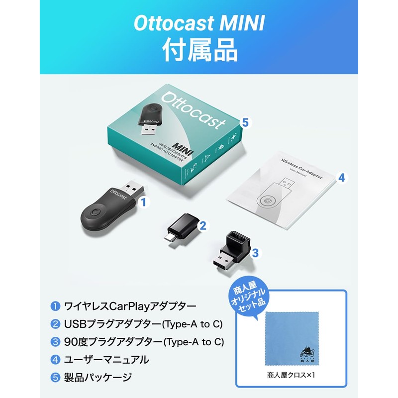 OTTOCAST Mini Wireless CarPlay & Android Auto Adapter, Wireless, Compatible