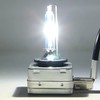 Win Power D-Series Xenon Lamp HID Conversion Kit (Pack of