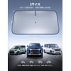 Aomiker 2024 Umbrella Shaped Car Sun Shade Front: Car Sunshade,