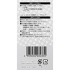 Amon 3433 Wire Tube Holder for 3 φ, 5 Pieces,