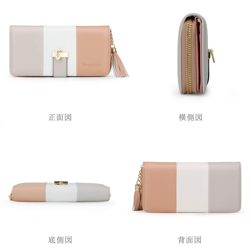 Pomelo Best Women's Clutch, Coin Purse, RFID Blocking, Large Capacity,