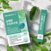 람노스 구강 유래 유산균 사균체 분말 MG4706 어머니 학생 Ramnose