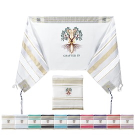 Holy Land Market Grafted IN - Messianic Christian Prayer Shawl/Tallit Prayer Shawl - Creation and Restoration Talit (All White/Gold)