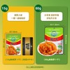 Spicy crispy radish with pickled mustard (15g*12 packs) Radish with