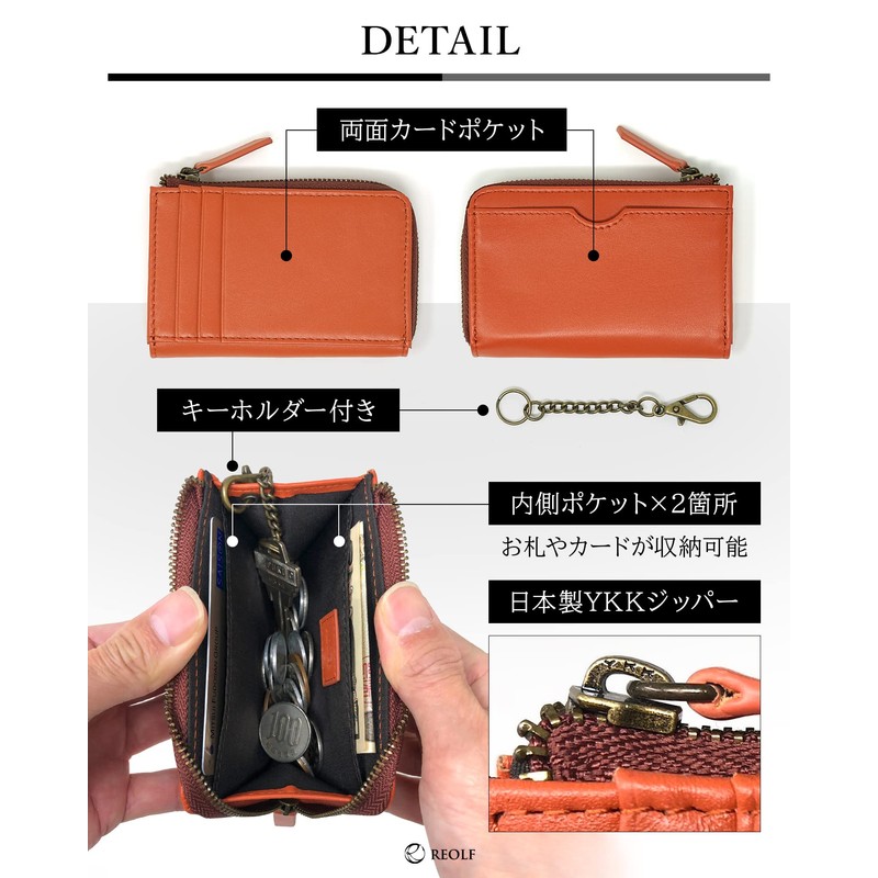 REOLF Coin Purse, Men's Wallet, Genuine Leather, Key Ring, Leather,
