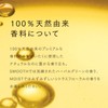 Ichikai Natural Care Select Smooth (Smooth and Light on Your